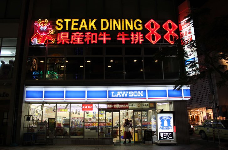 steak88-matsuo-outside.jpg