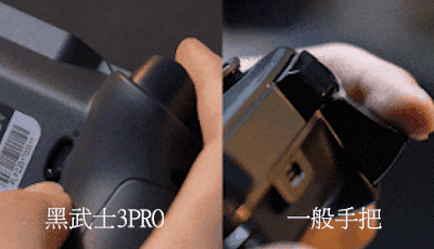 決勝時刻2.gif