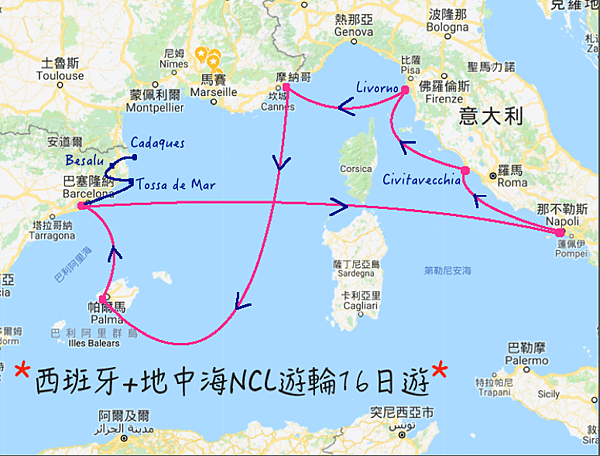 西班牙+地中海地圖