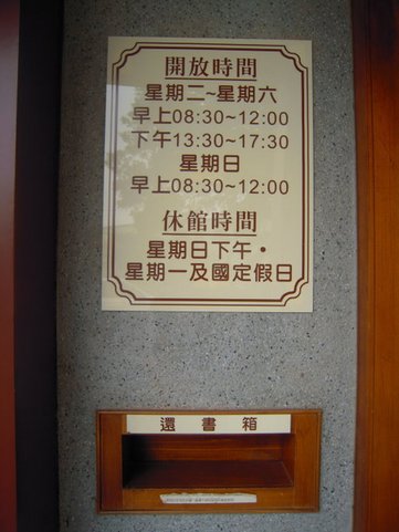 DSCN3430.jpg