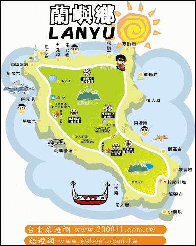 lanyumap