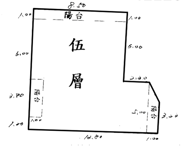 拍定-V(113/09/19)-新莊區-中港路138巷7弄1