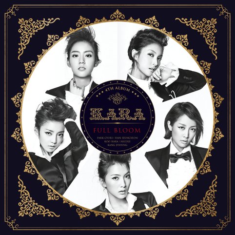 KARA-Full-Bloom