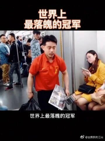 中國14歲少女全紅嬋，5日在東京奧運中，以破世界紀錄的高分奪