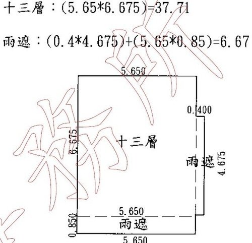 560787945_m