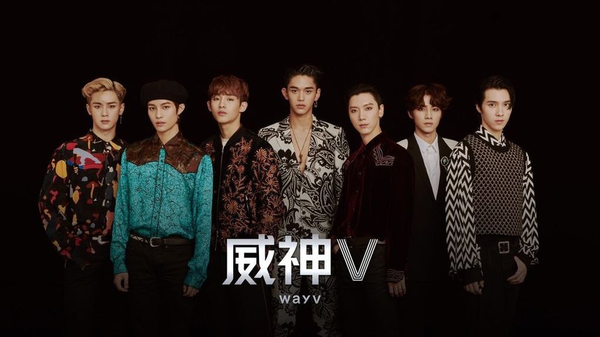 181231 #WayV #WeiShenV #威神V➫ Jan. 2019