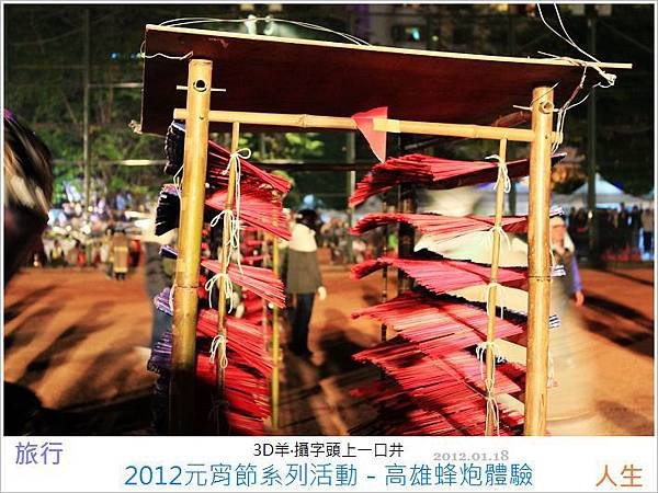 nEO_IMG_IMG_1075.jpg