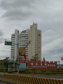 1711462003