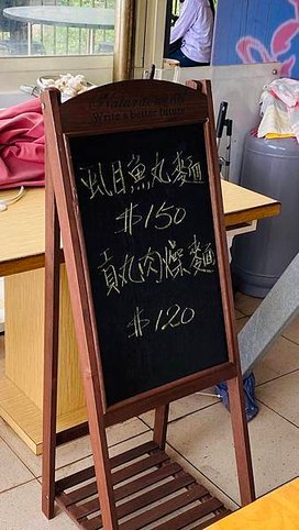 大IMG_0829.jpeg