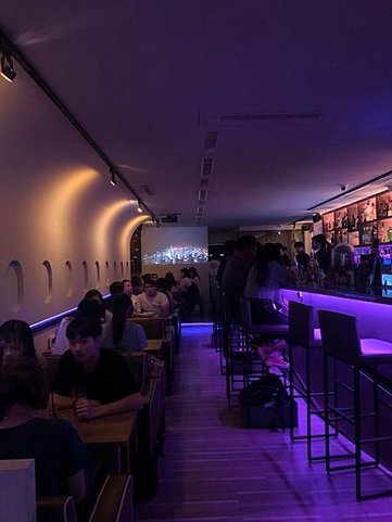 飛機酒吧餐酒館 TERMINAL ONE-TPE