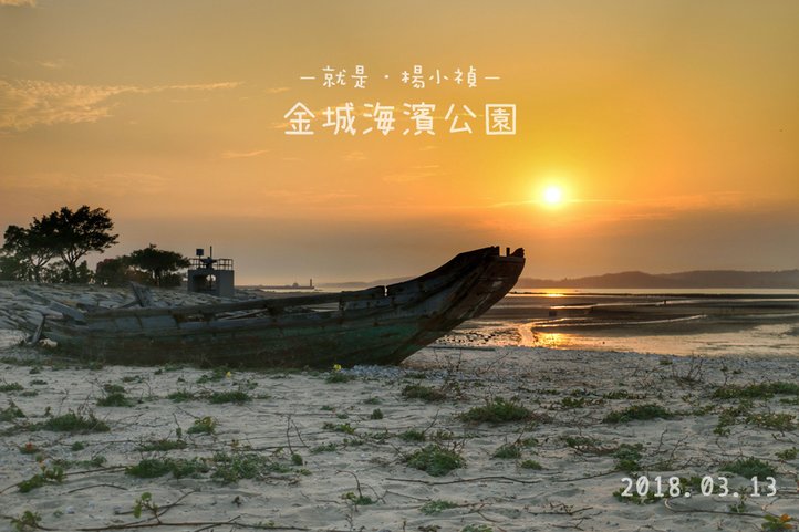 夕陽12.jpg