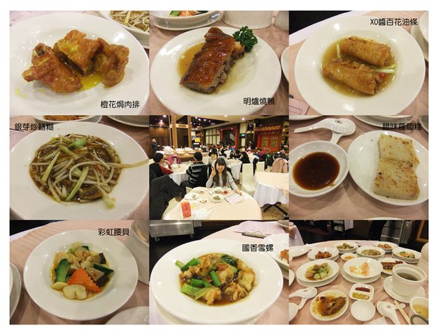 全壽樓-2.jpg