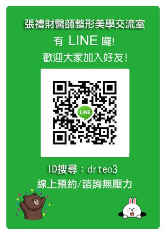 line-new.jpg