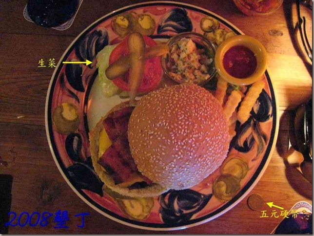冒煙的喬10