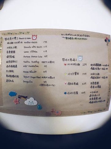 Photo 2016-6-21 下午12 47 51.jpg