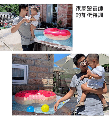 內湖_食記_親子餐廳_咖啡廳2-1.png