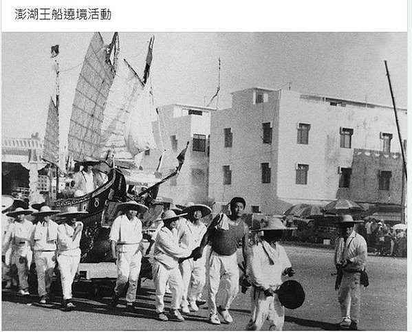 1964年員工旅遊照/老照片