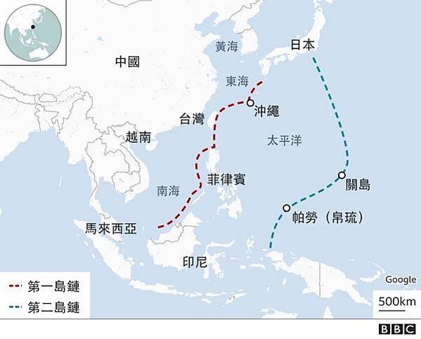 住在琉球「琉球王國」（今沖繩）的很可能是台灣過去的人/新垣結