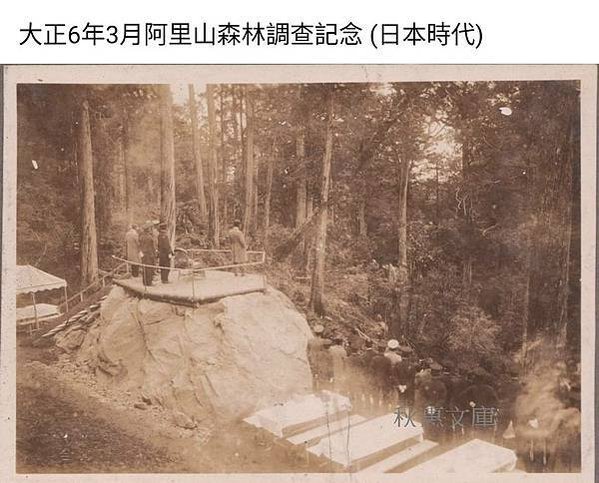 湯姆生1871年來台一個星期為19世紀的打狗港留下最完整的影