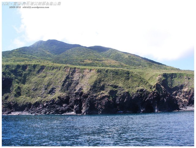 龜山島