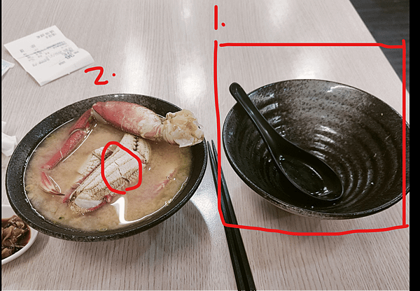 順億鮪魚食記 - 三多店