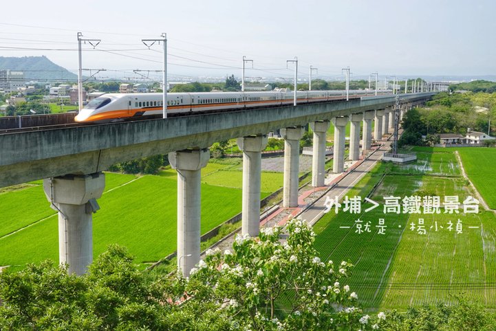 水流東01.jpg
