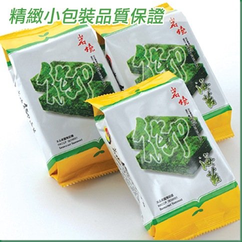 韓國岩燒海苔