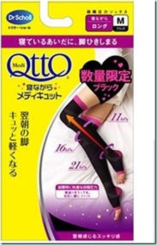 QTTO1