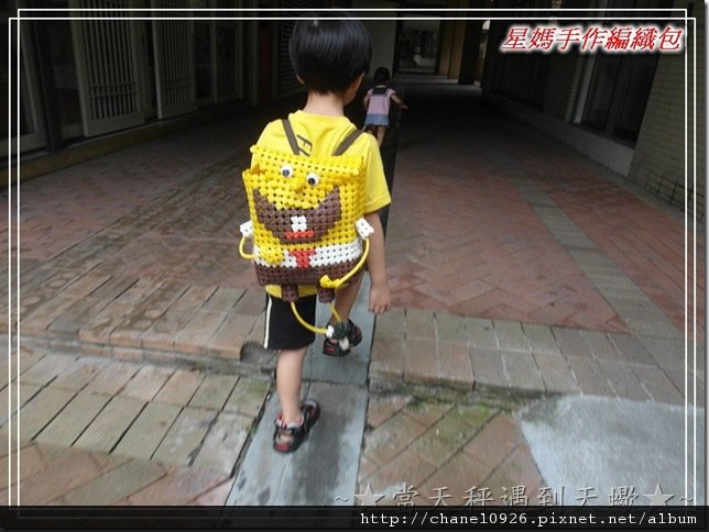 SAM_1047(001)