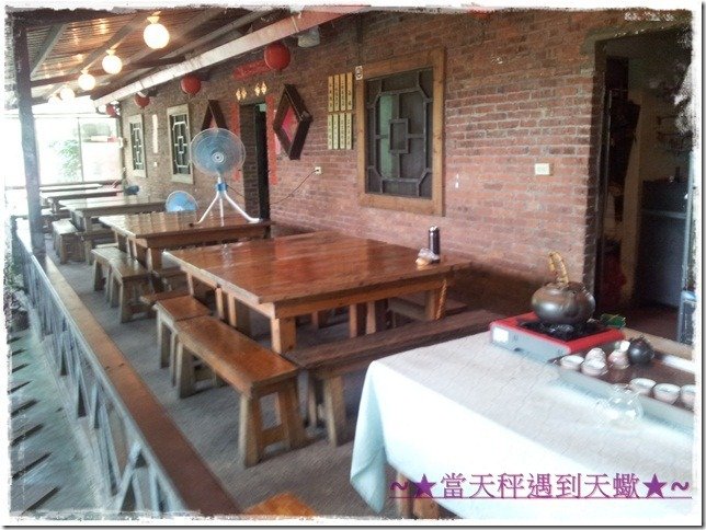 20120724_124326
