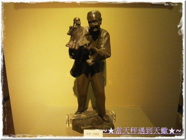 SAM_0601