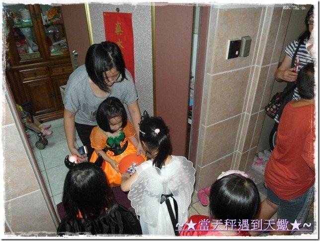 SAM_1020