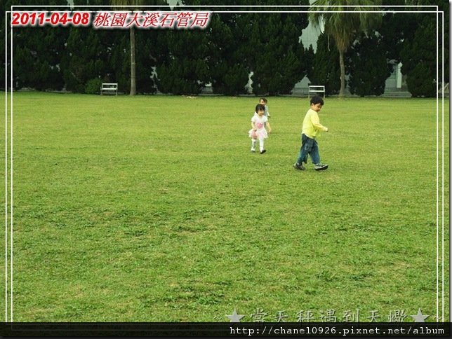 石管局SAM_9878
