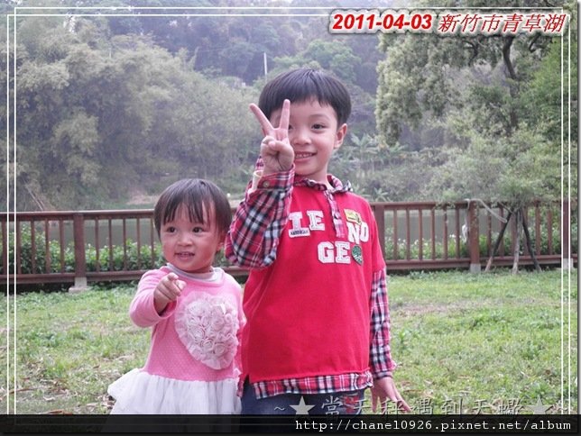 2011-04-03 新竹市青草湖 SAM_9709