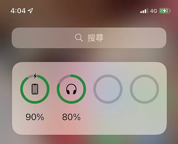相片 2022-8-6 下午4 04 45