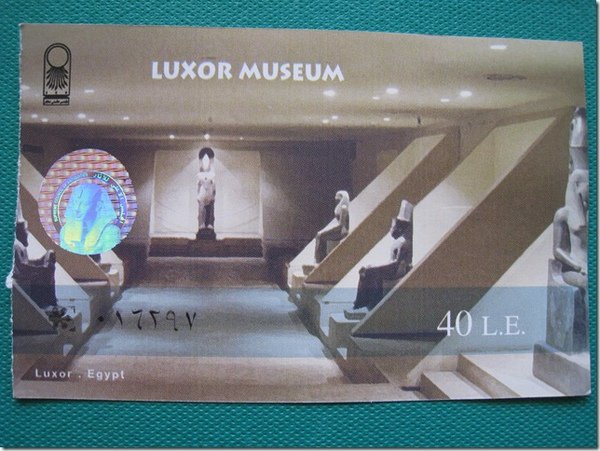 Luxor Museum (11)