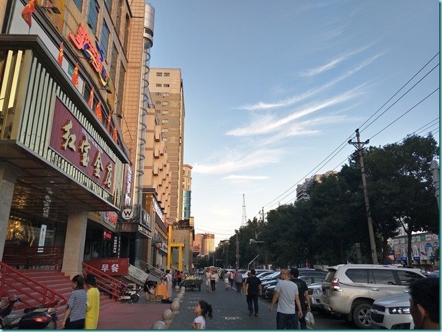 IMG20180719215326