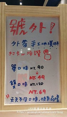 1426831450661.jpg