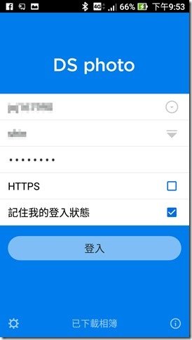 Screenshot_20170217-215348