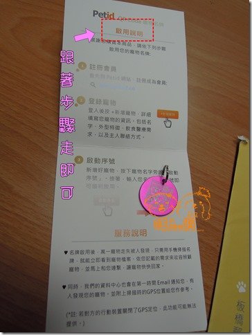 DSCN3533