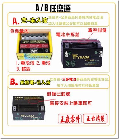 1212772664-ac-2132xf4x0514x0600-m