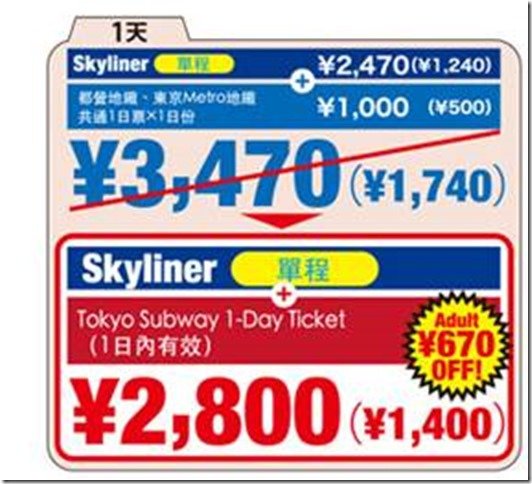 clip_image004