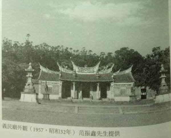2018年新竹縣義民文化祭/1934年義民廟前有石馬及石燈籠