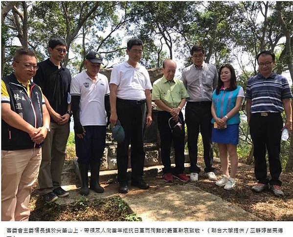 吳湯興、姜紹祖...抗日/吳湯興隨即在鄉招募義軍，與姜紹祖、