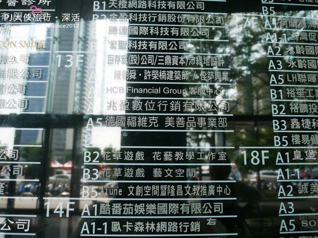 PJ大俠台中旅遊景點手作體驗花草遊戲DIY花藝蠟燭
