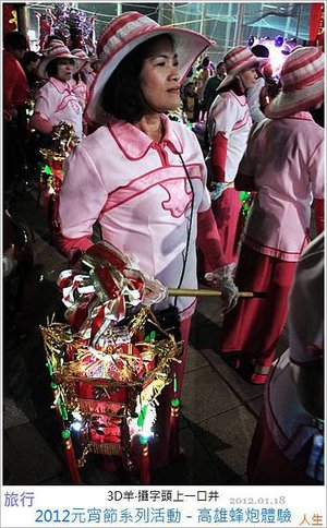 nEO_IMG_IMG_1258.jpg
