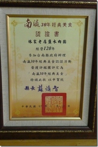 P1030126