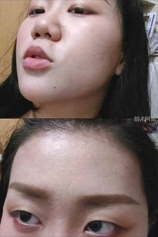 持妝八個小時近照(調整過)