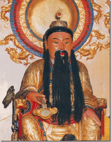 lin_po_buda