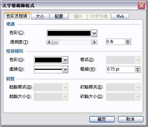 4m24d-5